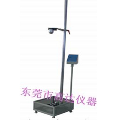 落球冲击试验机 GD-7037U