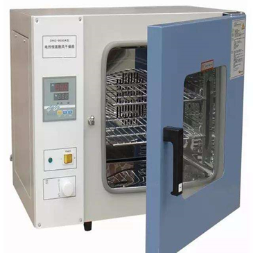 干燥箱 GD-6006